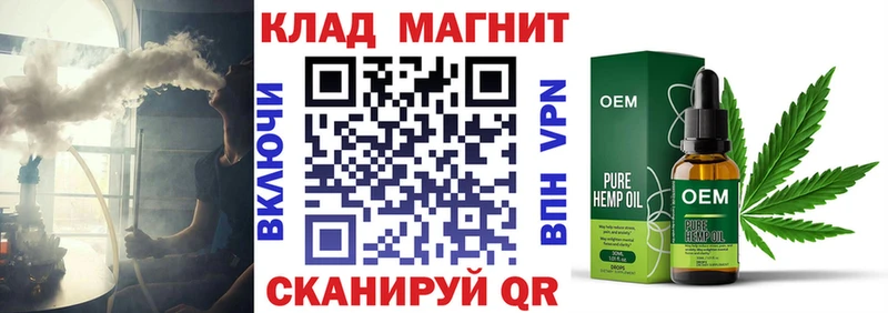 Наркошоп купить СК  Меф  ГАШИШ  Бошки Шишки  COCAIN  Королёв