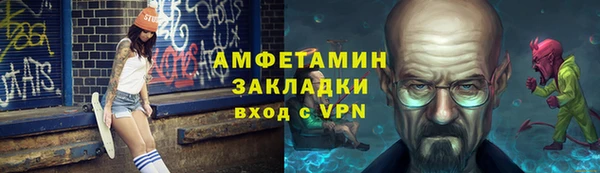 экстази Верхний Тагил