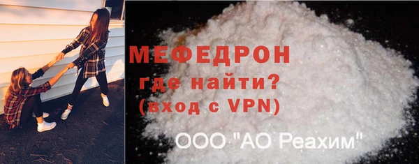 шишки Верея