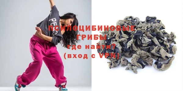 a pvp Верхнеуральск