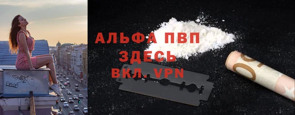 a pvp Верхнеуральск