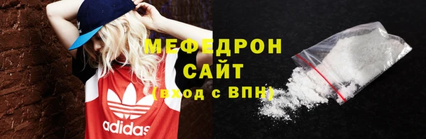 экстази Верхний Тагил