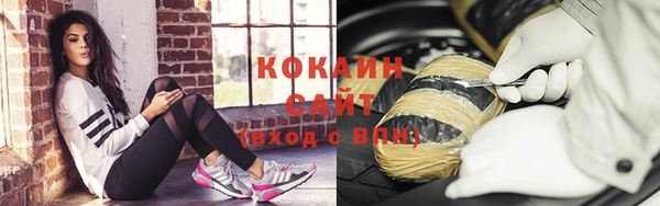 a pvp Верхнеуральск