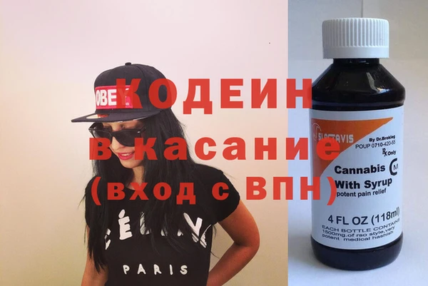 a pvp Верхнеуральск