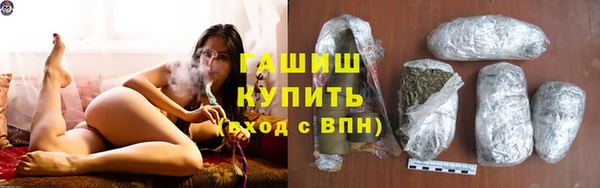 a pvp Верхнеуральск