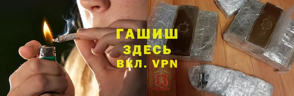 экстази Верхний Тагил