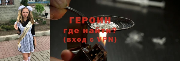 экстази Верхний Тагил