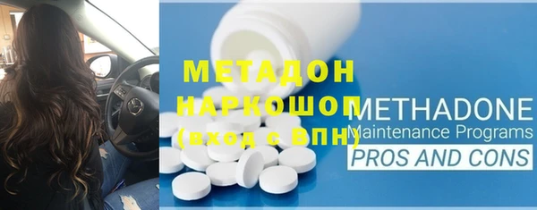 a pvp Верхнеуральск