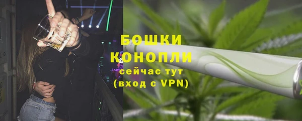 экстази Верхний Тагил