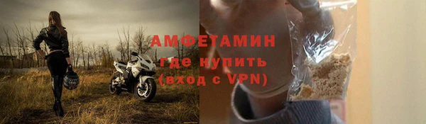 a pvp Верхнеуральск