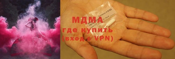 a pvp Верхнеуральск