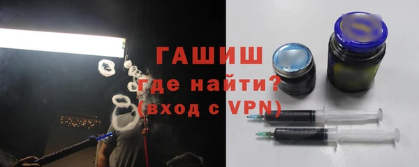 экстази Верхний Тагил