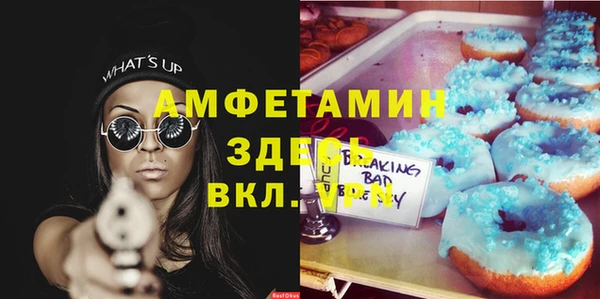 a pvp Верхнеуральск
