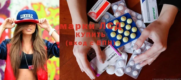 a pvp Верхнеуральск