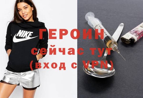 шишки Верея