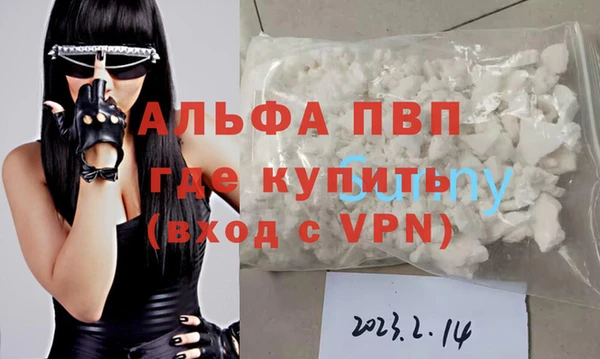 a pvp Верхнеуральск
