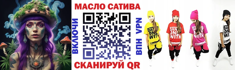 Купить где  Королёв  ТГК жижа 